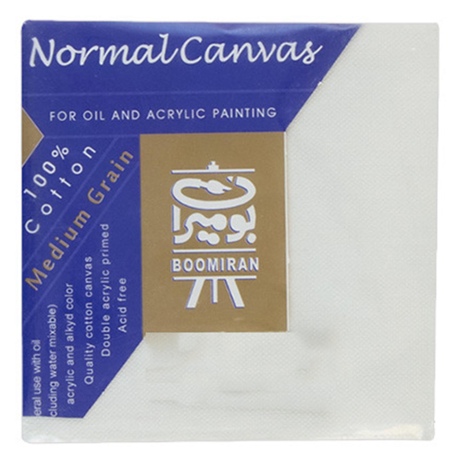  بوم دورسفیدمربع سایز10*10پارس بوم 