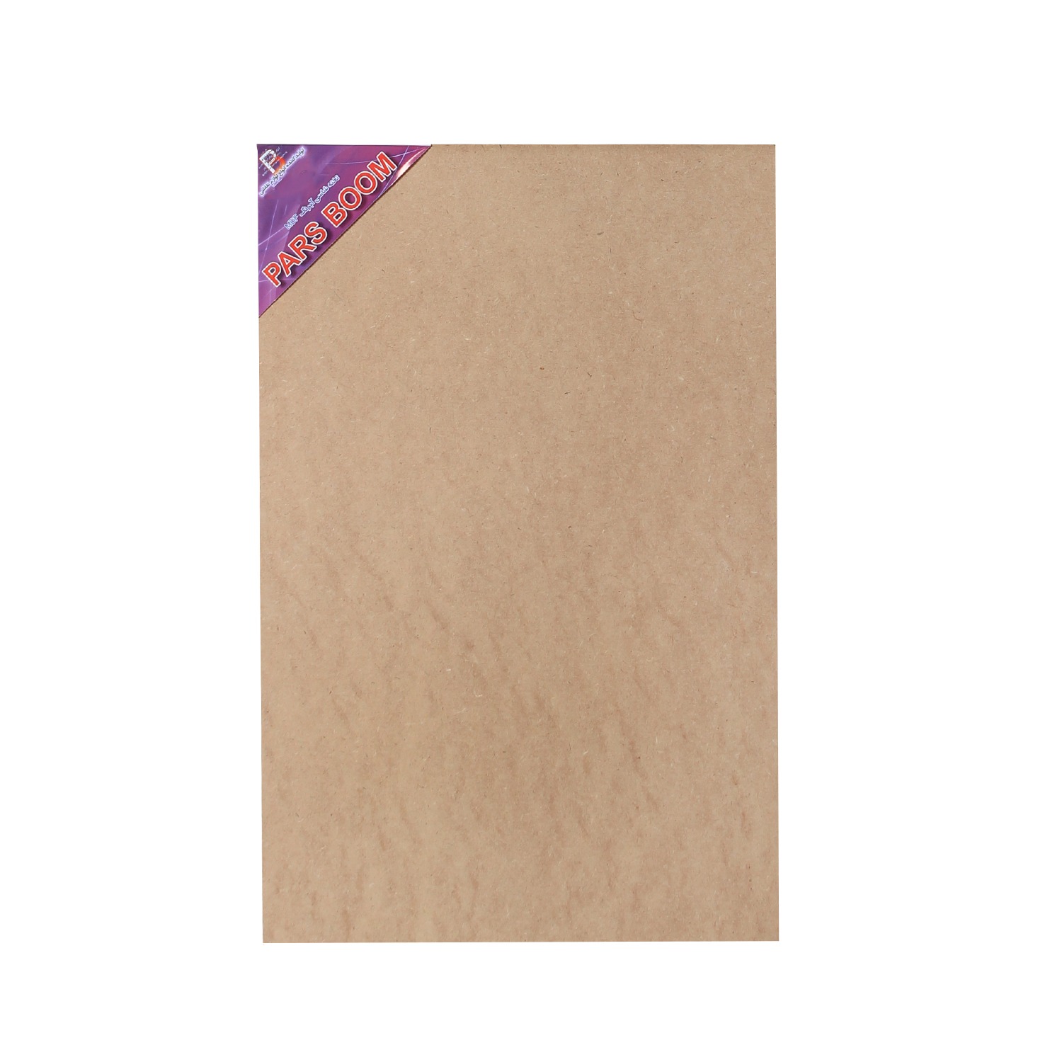 شاسی آبرنگ سایز80 *60پارس بوم 