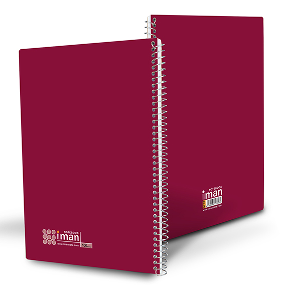 دفتر80برگ ایمان کد9706