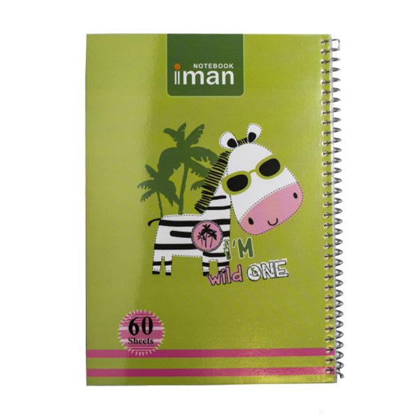 دفتر100برگ دوخط کد9506ایمان جلدطلقی (8عددی)