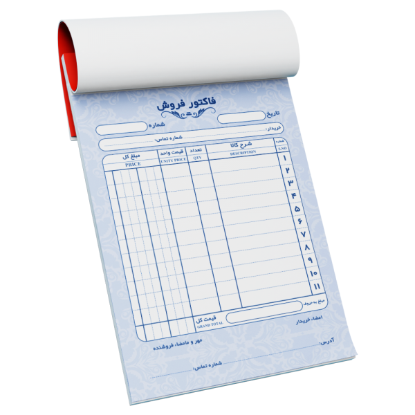 فاکتور کاربنلس متوسط