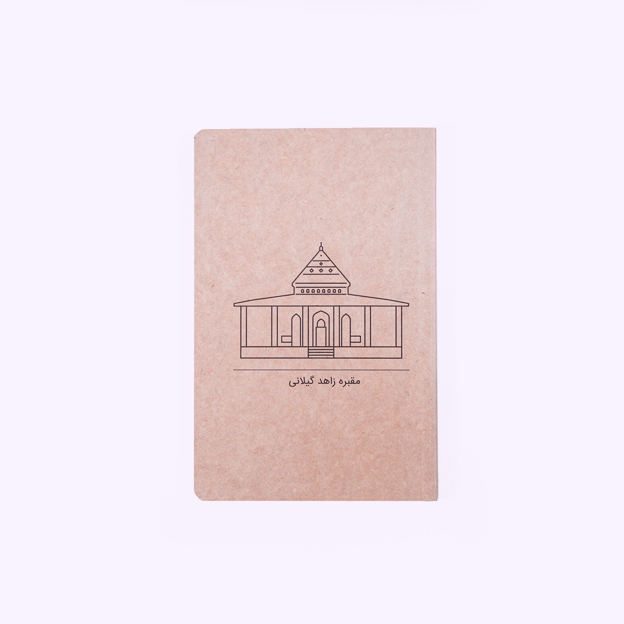 دفتریادداشت80برگ20*13 گذران دش سری خطی