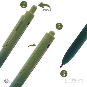 خودکار ژل رایتک مدل شفق قطبی(96عددی) کدW0152