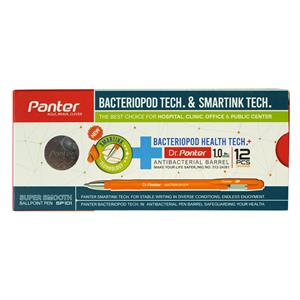 خودکار نارنجی 1/0   (بسته 12عددی )پنتر کدSP101