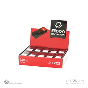 پاکن مشکی کلاسیک20عددی بزرگ الیپون