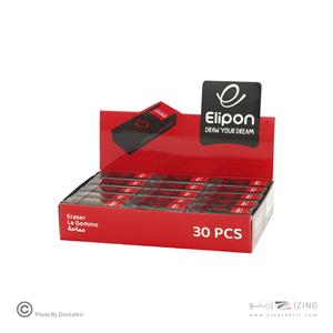 پاکن مشکی کلاسیک30عددی کوچک الیپون