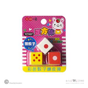 پاکن فانتزی کدYZ1107