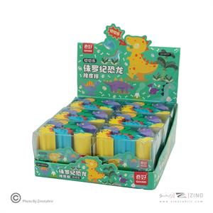 پاکن فانتزی جعبه طلقی کدQH-8524