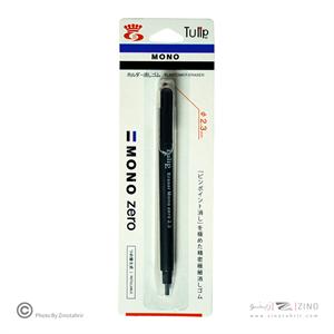 پاکن اتودی2.3 مونو زیرو تولیپ