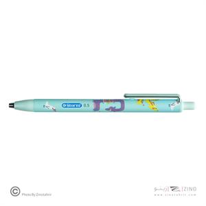 اتود0/5استورم سری DREAMY درمی طرح کندی کد303205