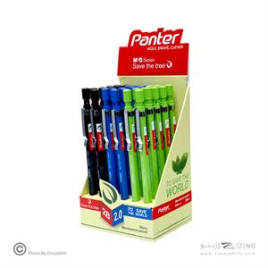 اتود2میل پنترAMP 35672رگلام 30عددی