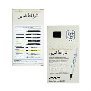 قلم خطاطی 3/0مشکی سوپریم آرتلاین EPF-243AB