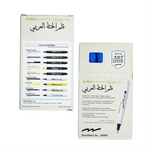 قلم خطاطی 3/0آبی سوپریم آرتلاین EPF-243AB