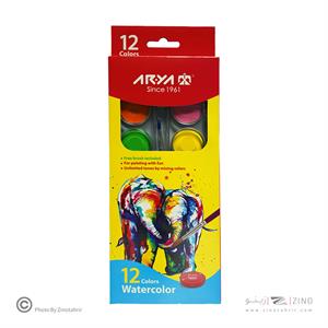 آبرنگ 12رنگ حرفه ای/آرتیست 48 عددی آریا کد 5005 