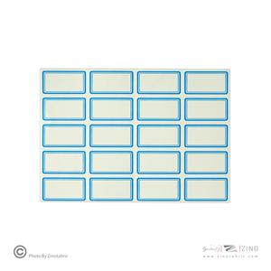 برچسب دورآبی خارجی کد7 سایز3*2.1