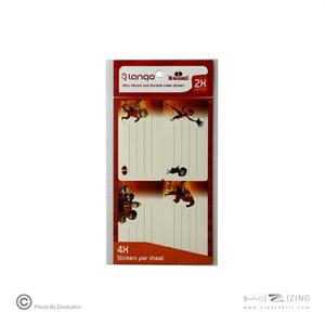 برچسب اسم دانش آموز طرح شگفت انگیزان لانگو