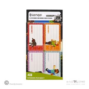 برچسب اسم دانش آموز طرح ماینکرافت لانگو 