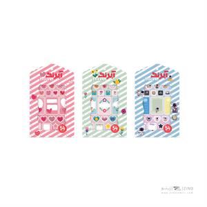 استیکر فانتزی آبرنگ کدA067