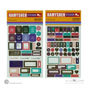 پک استیکر همیشه