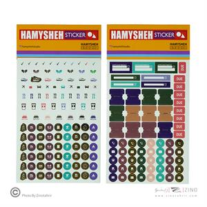 پک استیکر همیشه