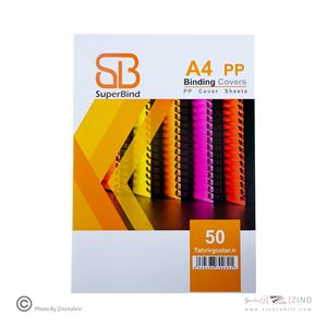 طلقA4دودی450میکرون سوپربایند