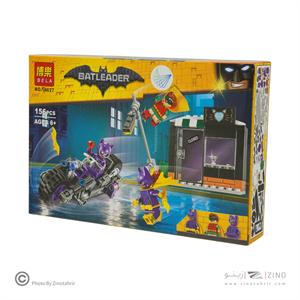 لگو طرح بت من کد10627