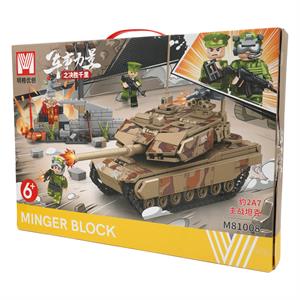 لگوکدBT-466یاکدM81008