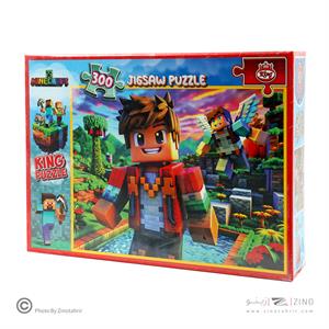  پازل300تکه فانتزی کینگ