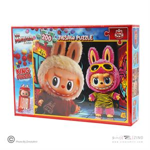 پازل200تکه فانتزی کینگ