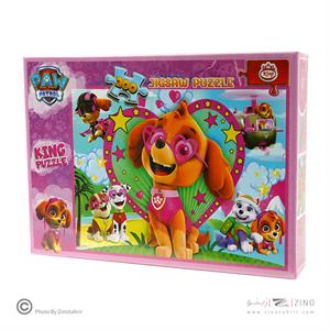 پازل200تکه فانتزی کینگ