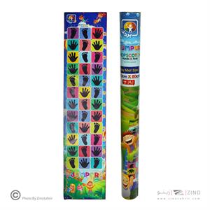 جامپراستوانه ای کلاسیک بردیا کد9907