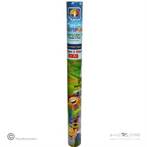 جامپراستوانه ای کلاسیک بردیا کد9907