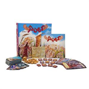  هوپا استراتژک کهن دژ