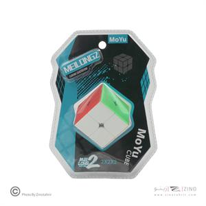 روبیک2*2 وکیومی مویو کدMF8908