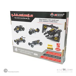 مکانو5در1کدM405