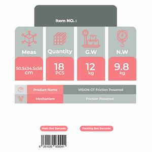 بوگاتی  vision gt تیریتی تویز کد93004ماشین کششی