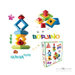 برجینو هوکیا