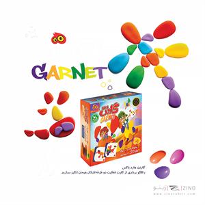 گارنت  هاردباکس هوکیا