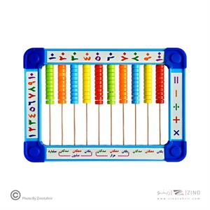 چرتکه 10 رقمی تخت خیام