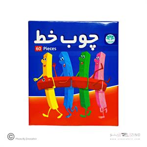 چوب خط آموزشی60عددی(آوای باران)