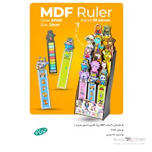 خط کش 20سانت بزرگ فانتزی آوای تحریرکد EPR21