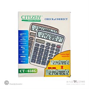 ماشین حساب رومیزی 2صفر12رقم سی تی ژم کدct-656G