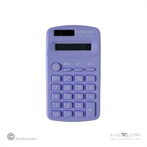 ماشین حساب جیبی8رقم کرونی کدCT-312J