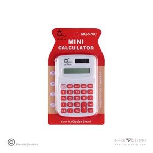ماشین حساب جیبی8رقم ام کیو کدMQ-576C