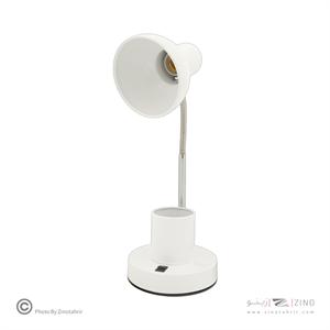 چراغ مطالعه فلزی رنگ اداری کرونا 