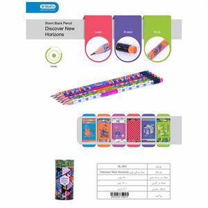 مدادمشکی (بدنه سه گوش) پاکن دار DREAMY II استورم کد310302