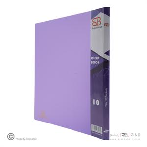 کلربوک 10 برگ A4 سوپربایند
