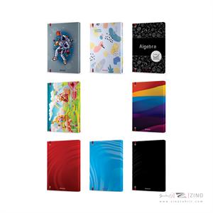 کیف کشدار میکرو سری کلاسیک کدH2