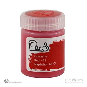 گواش پارس قرمزاصلی  کد475*کارتن24بسته ای*