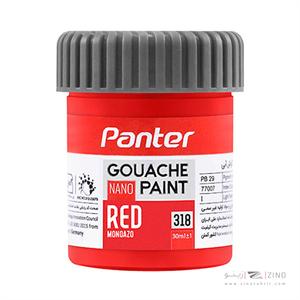 گواش تک رنگ قرمز پنترکد318